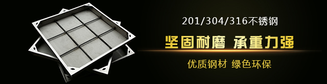 手机ad1[2019-03-05 16:37:52]
