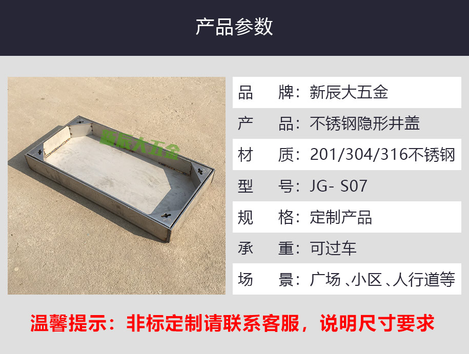 详情页_02.jpg